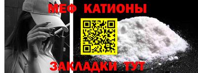 2c-b Мариинск