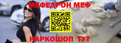 jwh Малоярославец