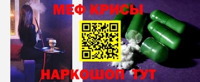 jwh Малоярославец