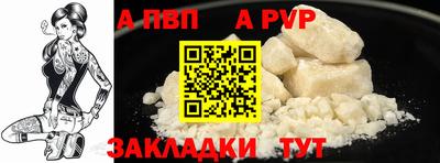 2c-b Мариинск