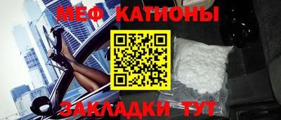 2c-b Мариинск