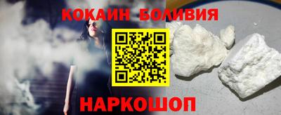 jwh Малоярославец