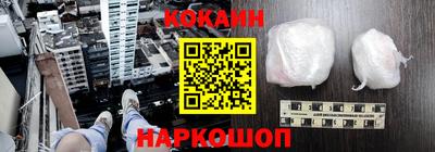 jwh Малоярославец