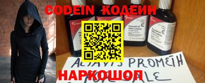 гидра Малгобек