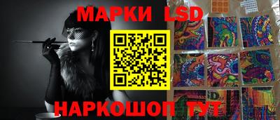 гидра Малгобек