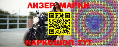 2c-b Мариинск