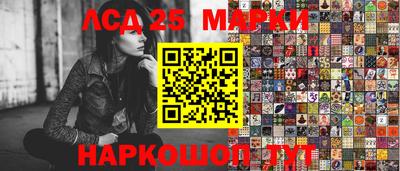 2c-b Мариинск