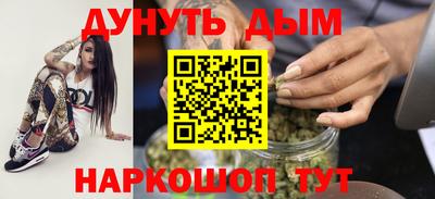 jwh Малоярославец