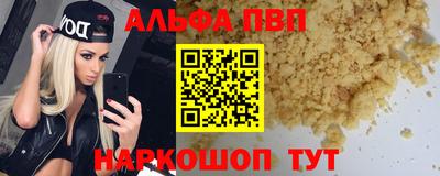 2c-b Мариинск