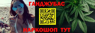 jwh Малоярославец