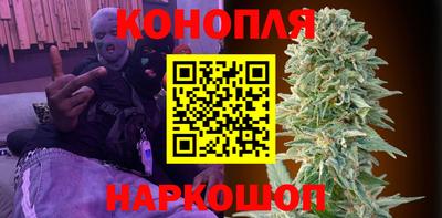 2c-b Мариинск