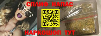 2c-b Мариинск