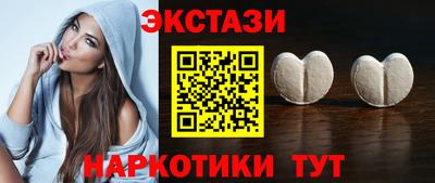 гидра Малгобек