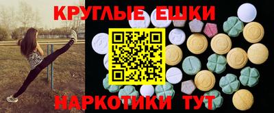 jwh Малоярославец