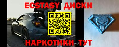2c-b Мариинск