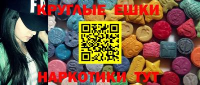 2c-b Мариинск