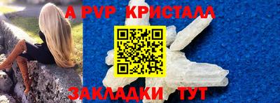 jwh Малоярославец