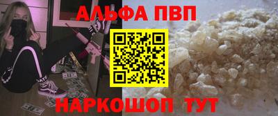 jwh Малоярославец