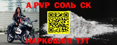 гидра Малгобек
