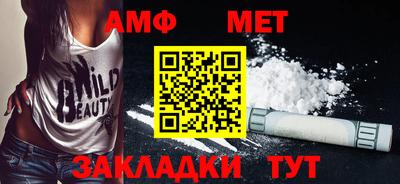 jwh Малоярославец