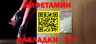 jwh Малоярославец
