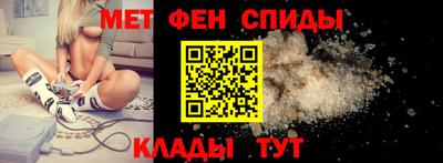 2c-b Мариинск