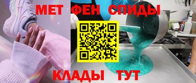 2c-b Мариинск