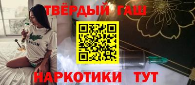 jwh Малоярославец
