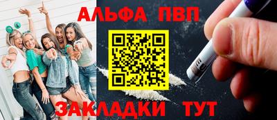 jwh Малоярославец