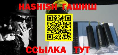jwh Малоярославец