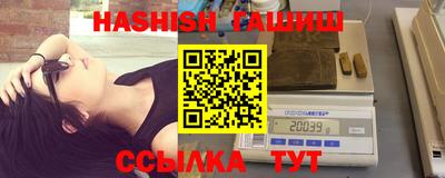 jwh Малоярославец