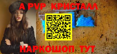 jwh Малоярославец