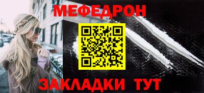 гидра Малгобек