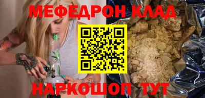 гидра Малгобек