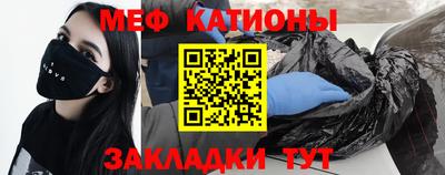 jwh Малоярославец