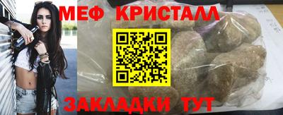jwh Малоярославец