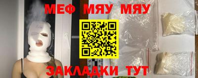 jwh Малоярославец